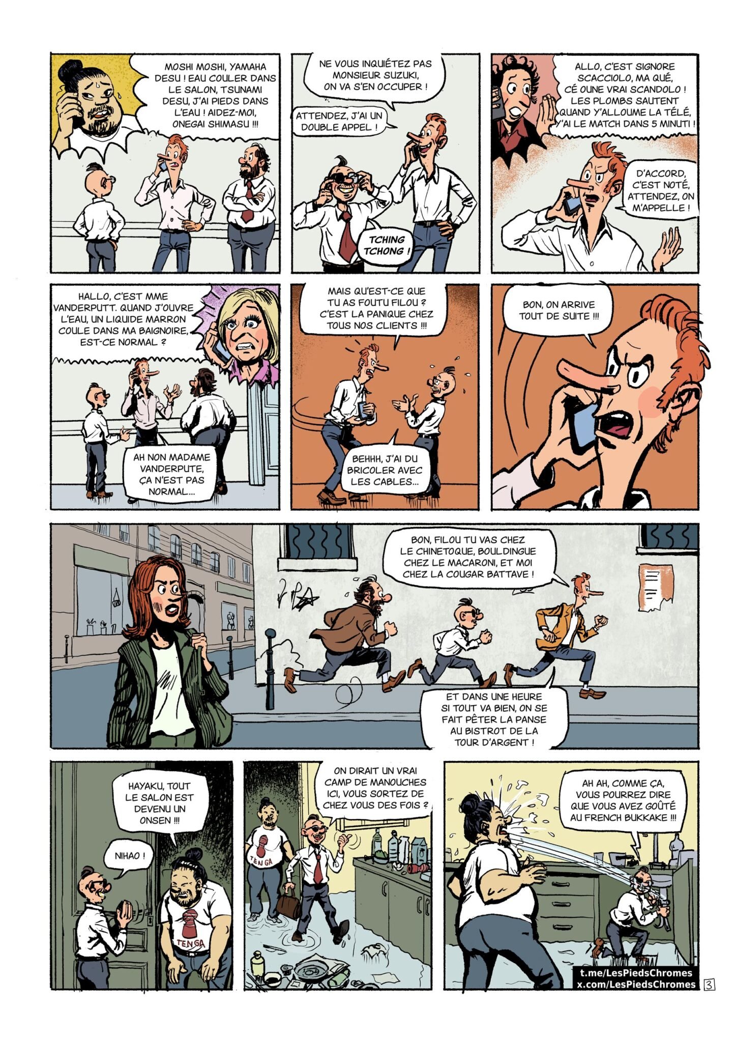 Hors série – Page 3